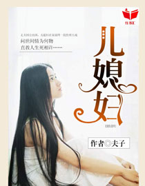 我的好兄弟歌曲